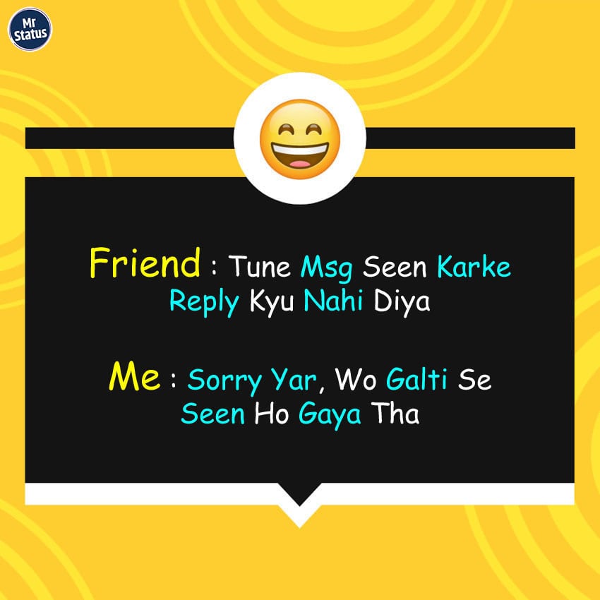 Download free status image